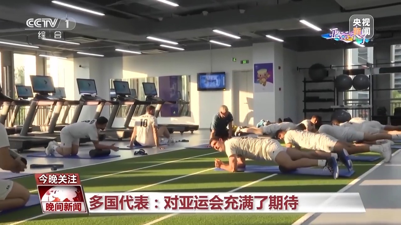 利记官网注册网